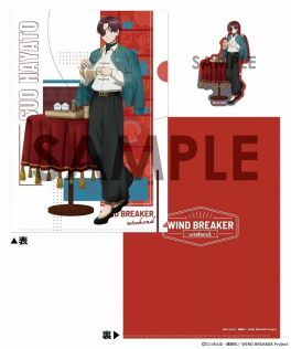 (MD) WIND BREAKER Clear Folder & Die-cut Sticker Set -weekend- 4.Hayato Suo