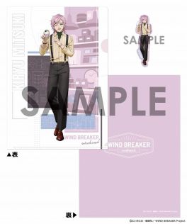 (MD) WIND BREAKER Clear Folder & Die-cut Sticker Set -weekend- 5.Mitsuki Kiryu