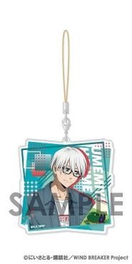 (MD) WIND BREAKER Acrylic Strap -weekend- 2.Hajime Umemiya