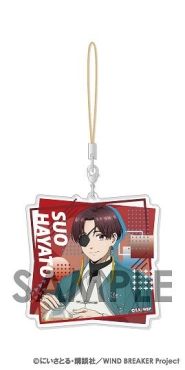 (MD) WIND BREAKER Acrylic Strap -weekend- 4.Hayato Suo
