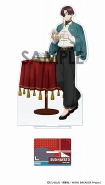 (MD) WIND BREAKER Acrylic Stand -weekend- 4.Hayato Suo
