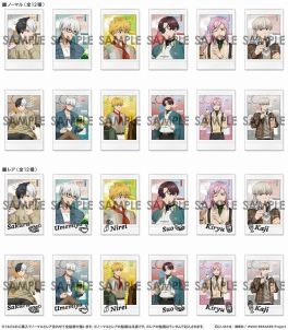 (MD) WIND BREAKER Chara Snapshot Collection -weekend- (สุ่ม 1 ลาย)