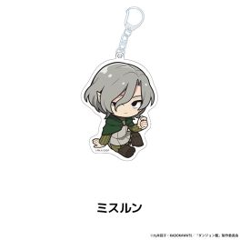 (MD) Dungeon Meshi Petanko Acrylic Keyholder vol.3 Mithrun