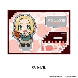 (MD) Dungeon Meshi Petanko Acrylic Figure vol.3 Marcille