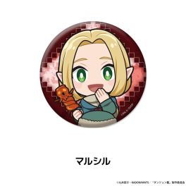 (MD) Dungeon Meshi Petanko Can Badge vol.3 Marcille
