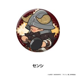 (MD) Dungeon Meshi Petanko Can Badge vol.3 Senshi
