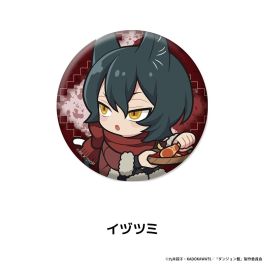 (MD) Dungeon Meshi Petanko Can Badge vol.3 Izutsumi