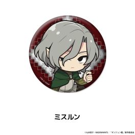 (MD) Dungeon Meshi Petanko Can Badge vol.3 Mithrun