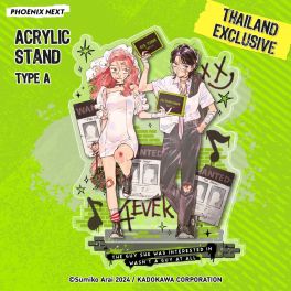 (MD) Ki ni Natteru Hito ga Otoko Janakatta - Acrylic Stand Type A