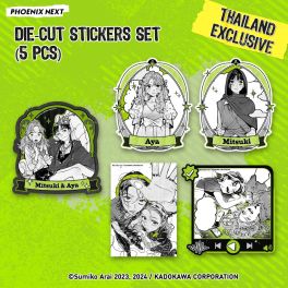 (MD) Ki ni Natteru Hito ga Otoko Janakatta - Die-cut Stickers Set (5 pcs)