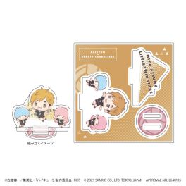 (MD) Acrylic Figure Plate "Haikyu!!" x Sanrio Characters 11 Miya Atsumu / Little Twin Stars (Mini Character Illustration)