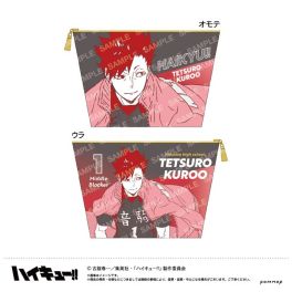 (MD) Haikyu!! Multi Case E Kuroo Tetsuro