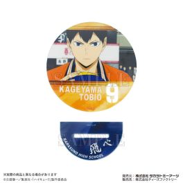 (MD) Haikyu!! Art Acrylic Coaster Kageyama Tobio