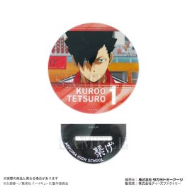(MD) Haikyu!! Art Acrylic Coaster Kuroo Tetsuro