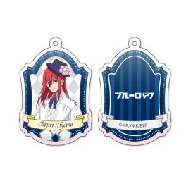(MD) AFORCE x DRAGON HORSE "BLUE LOCK" (CIRCUS VER.) ACRYLIC KEY CHAIN CHIGIRI HYOMA
