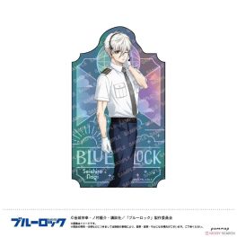(MD) Blue Lock Die-cut Sticker D Nagi Seishiro