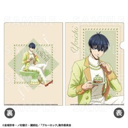 (MD) TV Animation "Blue Lock" Dolce Style Chibi Acrylic Keyholder (Yoichi Isagi)
