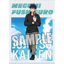(MD) Jujutsu Kaisen Clear File [Megumi Fushiguro] Holiday Ver.