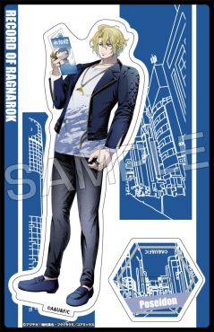 (MD) Record of Ragnarok　Off shot Collection Acrylic Stand Poseidon