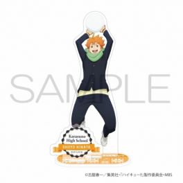 (MD) Haikyu! Acrylic Stand Playing in the Snow II Ver. Hinata Shoyo