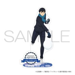 (MD) Haikyu! Acrylic Stand Playing in the Snow II Ver. Kageyama Tobio
