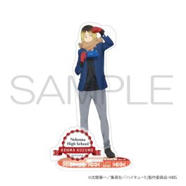 (MD) Haikyu! Acrylic Stand Playing in the Snow II Ver. Kozume Kenma