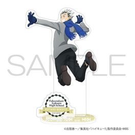 (MD) Haikyu! Acrylic Stand Playing in the Snow II Ver. Bokuto Kōtarō