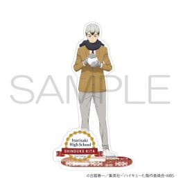 (MD) Haikyu! Acrylic Stand Playing in the Snow II Ver. Kita Shinsuke