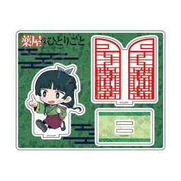 (MD) The Apothecary Diaries Acrylic Stand A (Maomao)