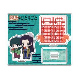 (MD) The Apothecary Diaries Acrylic Stand C (Maomao & Jinshi)