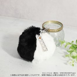 (MD) Wind Breaker Bag Charm