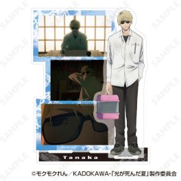 (MD) The Summer Hikaru Died Acrylic Stand 3 Tanaka