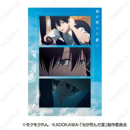 (MD) The Summer Hikaru Died Sticker Sheet A