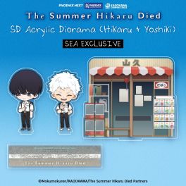 (MD) "The Summer Hikaru Died" SD Acrylic Diorama (Hikaru & Yoshiki)