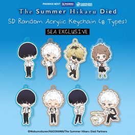 (MD) "The Summer Hikaru Died" SD Random Acrylic Keychain