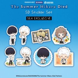 (MD) "The Summer Hikaru Died" SD Sticker Set