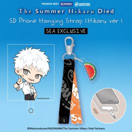 (MD) "The Summer Hikaru Died" SD Phone Hanging Strap (Hikaru ver.)