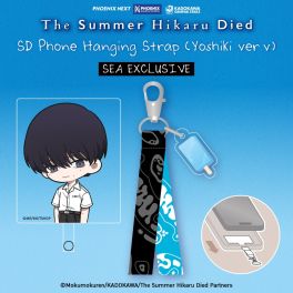 (MD) "The Summer Hikaru Died" SD Phone Hanging Strap (Yoshiki ver.)