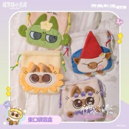 (MD) Azukisan Wonderful Garden-Drawstring Bag Blind Box (Random 1 pc)