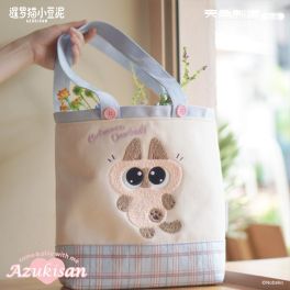 (MD) Azukisan's Daily Life-Towel Embroidery Shoulder Bag