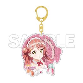 (PRE)(MD) Love Live! Series AiScReam Glittery Acrylic Keychain - Ayumu Uehara