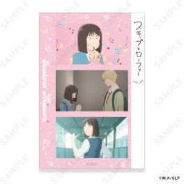 (PRE)(MD) Skip and Loafer Sticker Sheet 1 Iwakura Mitsumi