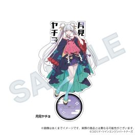 (PRE)(MD) Cosmic Princess Kaguya! Name Acrylic Stand Runami Yachiyo