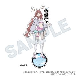 (PRE)(MD) Cosmic Princess Kaguya! Name Acrylic Stand Ayatsumugi Roka