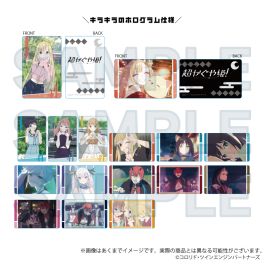 (PRE)(MD) Cosmic Princess Kaguya! Trading Scenes Hologram Card (สุ่ม 1 จาก 16)