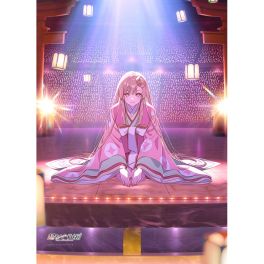 (PRE)(MD) Cosmic Princess Kaguya! B2 Tapestry Teaser Visual W Suede