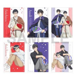 (Pre-Sale)(MD) Isekai Office Worker: The Other World's Books Depend on the Bean Counter Tradable Photo-style Illustration Card Flower Ver. (สุ่ม 1 จาก 6)