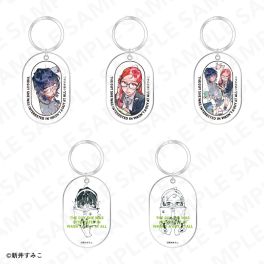 (PRE)(MD) The Guy She Was Interested in Wasn't a Guy at All - Oval Keychain Collection PACK (สุ่ม 1 จาก 5)