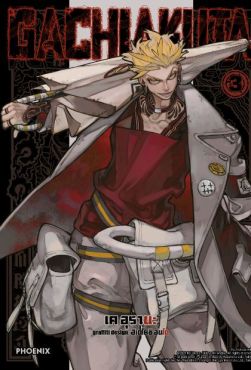 (มังงะ) GACHIAKUTA (ฉบับปรับปรุงใหม่) เล่ม 3