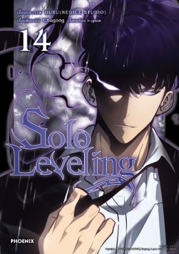 (มังงะ) Solo Leveling เล่ม 14
